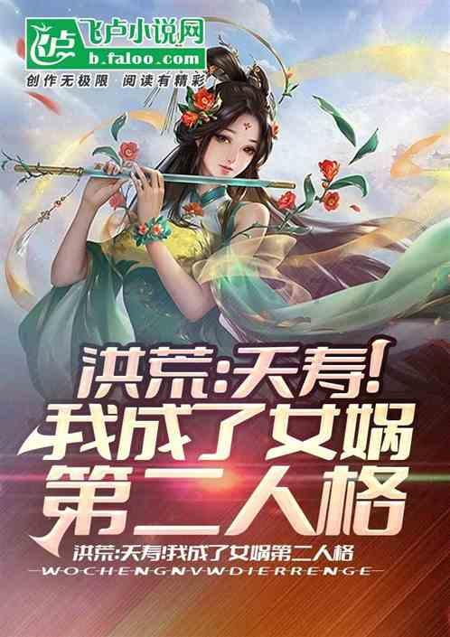 加入为什么女性在产后情绪波动大?膳食上注意哪些营养素的补充?知识星球,探索无限智慧!