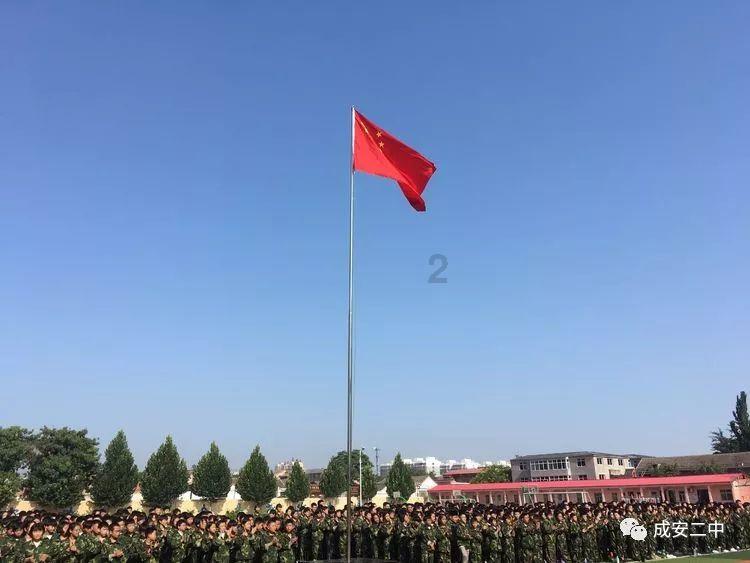 探索知识的()X9<469括号里最大能填几?蜗牛问答平台