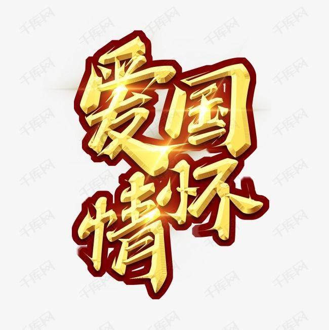 身体出现哪些症状,可能是甲亢危象发出?-专业问答网站