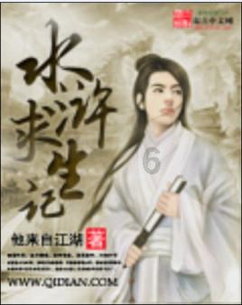 你觉得进厂上班是一件丢人的事吗？