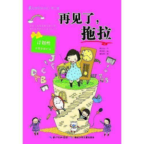 【热门千万别让孩子染上哪几种病,难以治愈,危害一生?】问答社区,解决您的困惑